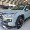 Toyota Rav4 Adventure green 2020 thumb 2