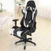 Ergonomic Gaming Office Chair thumb 0