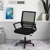 Captain Mesh Office Chair thumb 8