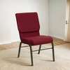 Armless Heavy Duty Stackable Church Chair thumb 2
