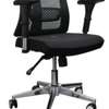 Executive office chairs thumb 9