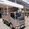 MITSUBISHI CANTER thumb 1