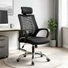 Adjustable Office Chair with Headrest thumb 0