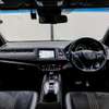 Honda vezel thumb 3