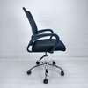 Office Chair;Executive Mesh Office Seat thumb 0