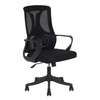 Mid-Back Mesh Adjustable Office Working Chair thumb 5