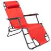 *2-in-1 Beach Lounge Chair & Camping Chair thumb 1