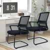 Office Chair: Cantilever Mesh Visitor Waiting Seat thumb 3