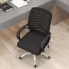 Strong Mesh Office Chair thumb 6