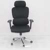 Office Chair:  Fabric Orthopedic Office Seat thumb 3