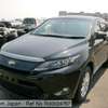 Toyota Harrier (COAST MOTORS) thumb 9