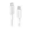 Anker 322 USB-C to USB-C Cable 6ft Braided A81F6H21 White thumb 2