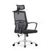 Ergonomic High Back Office Seat thumb 3