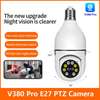 V380 WiFi Smart Net Bulb PTZ Camera thumb 0