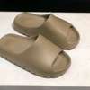 Quality designer adidas Yeezy slides thumb 1