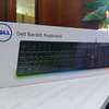 Soft Rubber Dell LED Gaming Backlit Keyboard thumb 1