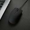 LENOVO M20 WIRED  Mouse thumb 0