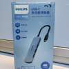 HUB Philips SWV6115G 5 in 1 USB-C to HDMI+USB+PD thumb 2