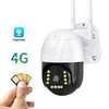 SMART NET CAMERA V380 PRO thumb 1