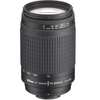Nikon 70-300mm f/4.5-5.6G ED IF AF-S VR Nikkor Zoom Lens for Nikon Digital SLR thumb 1