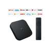XIAOMI Mi Box S - 4K Android TV Box - Streaming Media Player with Google Assistant - Chromecast built-in thumb 1