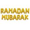 Ramadan Mubarak foil balloon thumb 1