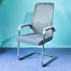 Office Mesh Ergonomic Visitor Chair thumb 1
