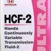 Genuine Honda HCF-2 Transmission Fluid thumb 2
