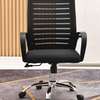 Office Chair:  Secretary Ergonomic Office Chair thumb 5