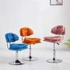 Barstool; Multicolour Classy Swivel Barstool thumb 0