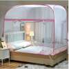 Pop-Up Bed Mosquito Net White Purple Trim Standard thumb 1