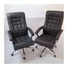 Comfortable PU Leather Managerial Chair thumb 0