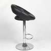 Height Adjustable Leather Barstool thumb 7