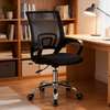 Modern Swivel Office Chair thumb 0