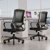 Office Chairs: Strong Mesh Office Chair thumb 2