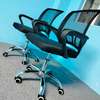 Captain Swivel Secretarial Mesh Office Chair thumb 0