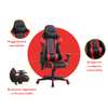 Office Chair; Reclining Leather Game Chair in Tabaka thumb 1