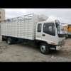Isuzu thumb 2