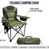 🔥🔥Camp master folding chair thumb 3
