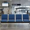 Benches : 4-Link Metallic Reception Bench thumb 6