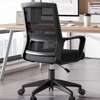 Ergonomic Mesh Office Desk Chair thumb 1
