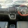 Nissan Serena empower thumb 7