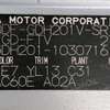 Toyota hiace super GL automatic diesel on sale in Kenya thumb 7