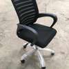 Office chair thumb 1