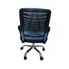 Strong Mesh Office Task Chair thumb 5