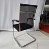 Helix Mesh Cantilever Visitor’s Chair thumb 4