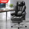 Office Chairs;Butterfly Executive Office Chair in  Nyakoe thumb 1