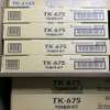 Toners and Inks Cartridges thumb 4