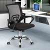 Office Chair; Mid Back Mesh Clerical Chair thumb 4