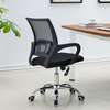 Office Chair: Adjustable Mesh Office Chair In Kijauri thumb 4